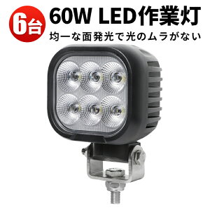 Ɠ LED LEDƓ [NCg LED[NCg y6z  12v h z@B  T[`Cg h 12v  60w