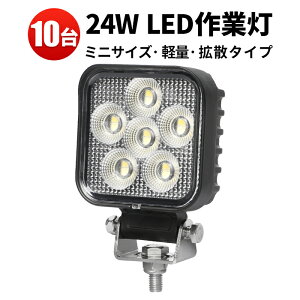 yVLO1ʁI Ɠ LED [NCg LED[NCg y10z12v 24vp mCY΍ obNv fbLCg ~jTCY  h 12v  24W 24W IX`bv 1W^24A