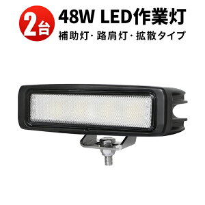Ɠ LED LEDƓ [NCg LED[NCg y2z48w h 12v  obNv fbLCg H ⏕ ^C Dp Ɨp 24v 24v 12v