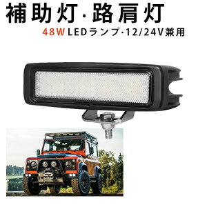 yVLO1ʁI Ɠ LED LEDƓ [NCg LED[NCg y1z h 12v  obNv fbLCg H ⏕ ^C Dp Ɨp 24v 24v 12v Vi