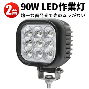 Ɠ LED LEDƓ [NCg LED[NCg y2z 24v 90W Dp ԗp _Ƌ@Bp D {[g fbLCg 90w gN^[OƓ h 90w gN^[ d@ z@B  ubN T[`