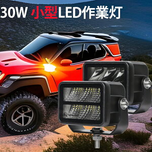 yVLO1ʁI Ɠ LED LEDƓ [NCg 12vyt[X\/ő14ۏ؁Iz30W LpEpΉ 12V 24VΉ It[h/D/_Ƌ@B/݋@B