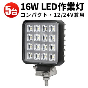 Ɠ LED LEDƓ [NCg LED[NCg y5z 24v 16W 16W ^ 12v 24v Lp mCY΍ 12v Dp ԗp z@Bp