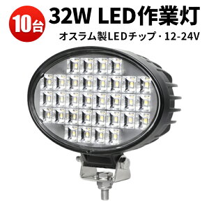 Ɠ LED LEDƓ [NCg LED[NCg y10z  12v 32W 24v 24v 12v yg 12v 24v Lp