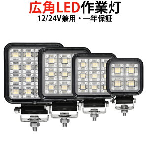 [NCg 36W/54W^/54W/96W LEDƓ 10v-30vΉ [NCg LEDƓ12V 24V gbNEDEtH[Ntgp  ԗp yg d@p H ^C T[`Cg Lp Ǝ h 