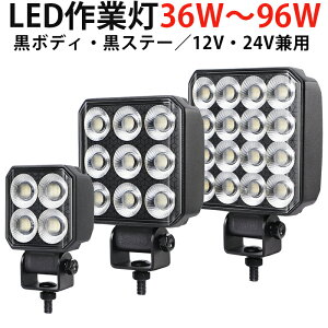 yI[ubNdlzLEDƓ 36W^54W^96W hIP67 LpgU^Cv xH 12V^24Vp PHILIPS`bv gbNEd@EDE_Ƌ@BΉ ő14ۏ msm6536/6554/6596