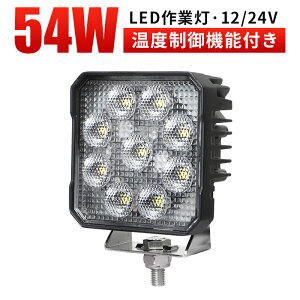 yVLO1ʁI Ɠ LED [NCg yȃGlPx^ő14ۏ؁z Lp 54W 9v-30vΉ SUS304 h Lv AEghA p 퓔 h _   x H yg g