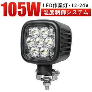 Ɠ LED LEDƓ [NCg LED[NCg y1z 24v Dp ԗp z@Bp h mishima-D/T[`Cg 105w gN^[ d@ z@B  ubN x@\t ϋv T[`