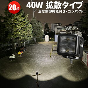 LEDƓ Ɓy20Zbgz40W 12v 24vp h[NCg Px6000K  D Ŕ ő14ۏ msm-9440