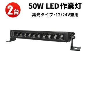 Ɠ LED LEDƓ [NCg LED[NCg y2z  h 12v  12v 24v