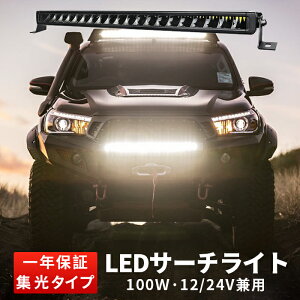 Ɠ LED LEDƓ [NCg LED[NCg y1z  h 12v  imishimaCgo[j 24v 24v 12v