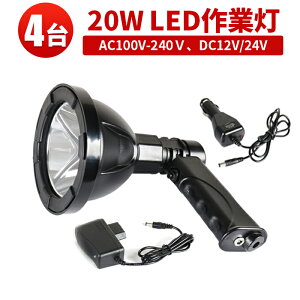 Ɠ  LED LEDƓ LED y4z[d [d 10w ^ [d  10W CREE10W^1 [d 10W [d [d Cg d |[^u ߓd100V-240VE12V/24V 1N