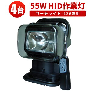 Ɠ  HID [NCg HIDƓ y4zT[`Cg6000k Rt12V 55W dEX|bgCg ]360°U EŔE1Nۏ؁yyz͂