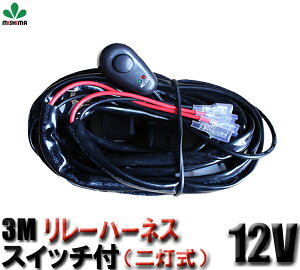 Ɠ LED LEDƓ [NCg [n[lX Cgp tHO 12V y/Ԏw/yΉ zEWp /q[Yt 12vp z2 ėp tHOv /[ z 