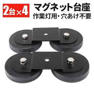 Ɠ LED [NCg y8 ^z p }Olbg }Olbg Cgo[  uPbg ΃Xe[ uPbg Cgo[Xe[ }Olbg ͑ ΃X^h  ėp 