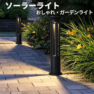 yVLO1ʁI LED yő18ۏ؁z \[[Cg O h K[fCg \[[ ZT[ | 10ԘAƖ | IP65hdl | dF3000K _ |Av[`Cg 뉀 diy 