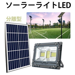 yVLO1ʁI LED yőۏ؊18z\[[Cg 500W ^ i O h h lZT[ K[fCg 3.3v/18Ah `ECIobe[ \[[[diz
