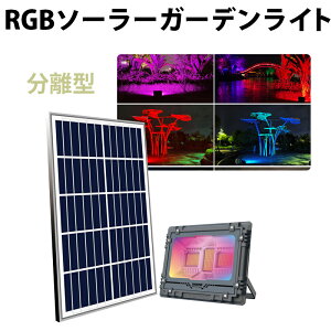 RGB\[[Cg ^ LEDyőۏ؊18zi O h h lZT[ K[fCg RGB\[[K[fCg X iRt/Bluetoothڑ/Av/yAjm