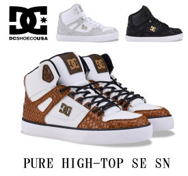 ディーシー dc メンズ ハイカット スニーカー シューズ DM254301 ピュア ハイトップ PURE HIGH-TOP SE SN WSL WBR BG3 ダンス スケーター 靴 黒 白 ブラック ホワイト シルバー ゴールド 限定 かっこいい アクセサリー キルティング 男性 26cm 26.5cm 27cm 28cm 29cm 30cm