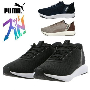 �������܂܂��������� �v�[�} PUMA 311997 01 02 03 ���L �����Y ���f�B�[�X �\�t�g���C�h�N���[�Y�C�[�Y�C�� �����j���O �X���b�v�C�� �u���b�N �z���C�g �l�C�r�[ �u���E�� �� �� �傫���T�C�Y 2
