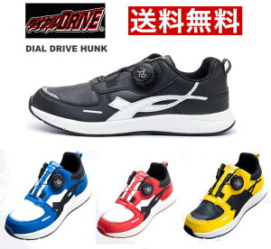 �_�C�����h���C�u �L�b�Y �W���j�A �X�j�[�J�[ O41101 20 30 60 75 �_�C�����h���C�u �n���N �_�C�������X�j�[�J�[ �X���b�|�� �q���C �y�� ���������� ������� �ʊw �j�̎q �v���[���g �u���b�N