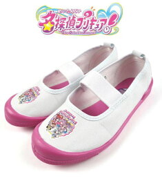 名探偵プリキュア！ たんプリ キッズ 上履き 内履き バレーシューズ スクール 女の子 3710 上靴 白靴 スニーカー 入園 新学期 通園 かわいい キラキラ リボン うわばき キュアアンサー キュアミスティック キュアアルカナシャドウ ホワイト ピンク 15cm 16cm 17cm 18cm 19cm