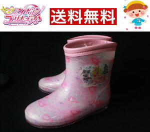  LbY Cu[c L~ƃAChvLA 3909 C L~v ̎q CV[Y h qC JC  킢 h ፑ ʉ C C ̎q ۈ牀 ct 