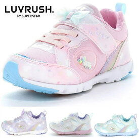 スーパースター ラブラッシュ ムーンスター キッズ ジュニア スニーカー LV1251 モヤキッズ 軽量 ランニングシューズ 子供靴 女の子 ラメ かわいい リボン 速い ローカット パープル マルチ ピンク ミント 白 12240874 15cm 16cm 17cm 18cm 19cm 20cm 21cm 22cm 22.5cm 23cm