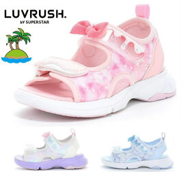 ラブラッシュ キッズ ジュニア サンダル サマーシューズ スニーカー アクアシューズ LV1264 ムーンスター 女の子 子供靴 軽量 ハート リボン ラメ サックス ピンク マルチ パープル スポーツサンダル 白 黒 紫 新作 16cm 17cm 18cm 19cm 20cm 21cm 22cm 23cm 12241224
