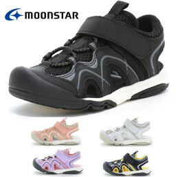 ムーンスター MF S018C サンダル キッズ ジュニア サンダル スポサン マウンテンフィールド 子供 靴 男の子 女の子 ブラック ピンク パープル ネイビー グレイ かっこいい 旅行 夏 プール 海 黒 白 12187126 13cm 14cm 15cm 16cm 17cm 18cm 19cm 20cm 21cm 22cm 23cm 24cm