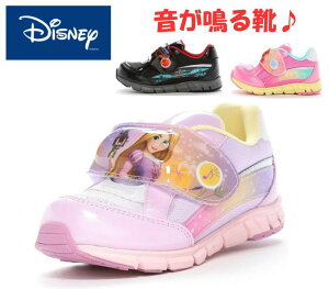 ȂC LbY Xj[J[ fBYj[ vcF AG J[Y C1346 LED p[v ubN sN ʉ j̎q ̎q R xN }WbN 킢 NX}X 14cm 15cm 16cm 17c