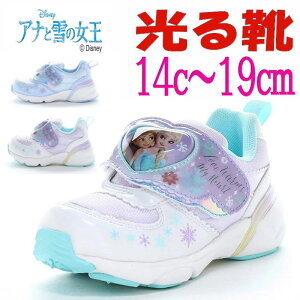 ����C �f�B�Y�j�[ �A�i�Ɛ�̏��� DN C1366LE �q���C �������� �L�b�Y �X�j�[�J�[ �V���[�Y �t���b�V���X�j�[�J�[ ���̎q �T�b�N�X �p�[�v�� �ʉ� ���i���� �I���t �A���G�� 12187019 12187011 ����