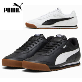 プーマ PUMA プーマ チュリーノ II 397452-01 02 メンズ レディース スニーカー サッカートレーニング 室内ブラック ホワイト フットサル 男性 女性 靴 白 黒 かっこいい 22.5cm 23cm 23.5cm 24cm 24.5cm 25cm 25.5cm 26cm 26.5cm 27cm 27.5cm 28cm 29cm【あす楽対応_北陸】