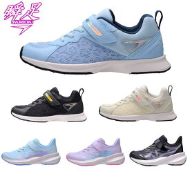 瞬足 しゅんそく レモンパイ ジュニア キッズ スニーカー LJ-823 824 女の子 軽量 ランニング シューズ ジョキング かわいい 速い 通学 靴 幅広 運動会 アキレス 白 ブラック ラベンダー ミント サックス アイボリー 2E マジック17cm 18cm 19cm 20cm 21cm 22cm 22.5cm 23cm