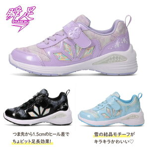 r u 񂻂 pC WjA LbY  Xj[J[ LC-844 ̎q ₷ y jO V[Y }\ 킢  C L ^ ALX  ub