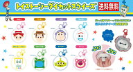 公式 とろける もちふわ トイストーリー スクイーズ キーホルダー ジェシー ウッディ バズ フォーキー ス…