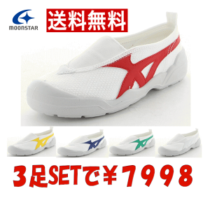 3wŒIoCILT01 㗚  [X^[ zCg  bh u[ O[ LbY WjA fB[X Y V[Y Xj[J[ XN[ qC Vw  w