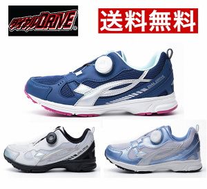 _ChCu LbY WjA Xj[J[ o41103-30 tFA[ IWi _CXj[J[ qC y 킢  ̎q v[g zCg p[v lCr[   