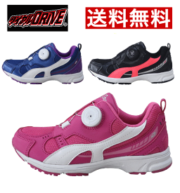 楽天市場 スニーカー キッズ 女の子 22センチの通販