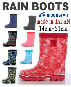 킢 Cu[c C WjA LbY j̎q ̎q  J r [X^[ RBC65 ubN sN O[ TbNX lCr[   lC gh   n[g