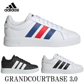 アディダス adidas スニーカー グランドコート ベース GRANDCOURT BASE 3.0 メンズ テニス コートタイプ ローカット JR4613 HQ0081 HQ0082 男性 靴 白 黒 青 トリコロール ブラック ホワイト 定番 旅行 お出かけ かるい 軽い 25cm 25.5cm 26cm 26.5cm 27cm 27.5cm 28cm 29cm