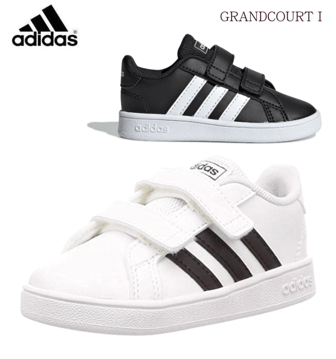 楽天市場 アディダス Adidas キッズ ベビー スニーカー Ef0118 Ef0117 グランドコート ローカット ファーストシューズ ベルクロ マジック アディダスネオ 子供靴 誕生履き 定番 かっこいい おしゃれ ホワイト ブラック 男の子 女の子 白 黒 13cm 14cm 15cm 16cm ミトモ