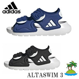 アディダス キッズ ジュニア スポーツサンダル アルタスイム3 サンダル アクア ウォーターシューズ スポサン ALTASWIM 3 SANDALS JS2538 JS2537 キャンプ アウトドア 水遊び 旅行 かるい 海 男の子 17cm 18cm 19cm 20cm 21cm 22cm