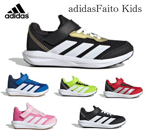 AfB_X adidas LbY WjA y jOV[Y AfB_Xt@Cg Xj[J[ JQ2555 8100 8104 9516 9517 9518 ubN sN u[ zCg S[h      C  ^