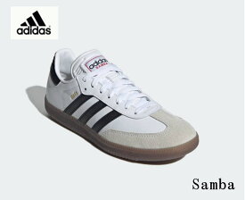 アディダス adidas サンバ クラシック スニーカー Samba メンズ レザー シューズ ローカット 靴 スポーツシューズ ホワイト／ブラック IH6001 スパイクレス 限定 かっこいい 男性 靴 白 黒 本革 大きいサイズ 25cm 25.5cm 26cm 26.5cm 27cm 28cm 29cm 30cm