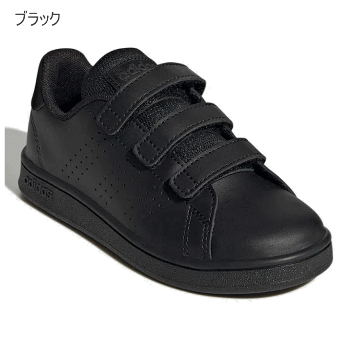 希少　アディダス　スタンスミス　ゴルフシューズ　 スニーカー　黒 adidas 未使用 アディダス スタンスミス ゴルフシューズ サイズ