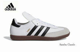 大きいサイズ アディダス adidas サンバ クラシック スニーカー Samba Classic メンズ レザー シューズ ローカット 靴 スポーツシューズ ホワイト／ブラック 772109 スパイクレス キングサイズ 限定 かっこいい 男性 靴 白 黒 本革 29cm 30cm 31cm 32cm