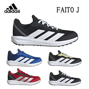 AfB_X adidas WjA fB[X y jOV[Y t@Cg Xj[J[ adidas FAITO J IH8981 JQ9520 JS4231 4234 ubN bh u[ zCg S[h      C  ^