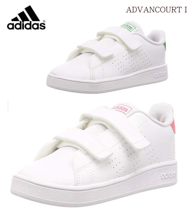 楽天市場 アディダス Adidas キッズ ベビー スニーカー アドバンコート ローカット ファーストシューズ ベルクロ マジック Ef0300 Ef0301 アディダスネオ 子供靴 誕生履き プレゼント 定番 スタンスミスタイプ ホワイト グリーン ピンク 男の子 女の子 白 黒 13cm 14cm