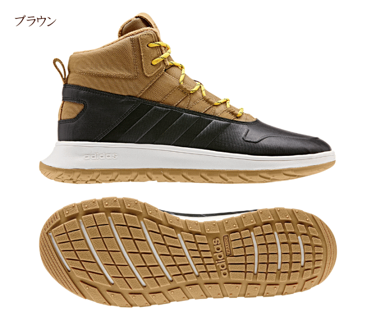 楽天市場 アディダス ハイカット メンズ ウィンターブーツ Ee9708 Ee9709 Ee9710 フュージョンストームウィンター クライマウォーム 防寒 防水 防滑 靴 スニーカー ブラウン ホワイト ブラック 黒 白 靴 男 雪国対応 寒冷地 アウトドア 通学 26 27 28 29 30cm ミトモ